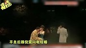 哔哔娱乐秀58-20160613-惊惊惊！娱乐圈十大玉女明星嫁给了谁