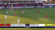 Ogo Obi 足总杯 2019/2020 足总杯 第1轮 海耶斯 VS 牛津联 精彩集锦