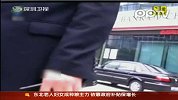 深圳：特警开枪击毙劫持人质男子