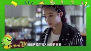 盘点2017年震惊娱乐圈大事件，结婚，离婚，出轨，分分钟揪哭你