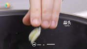【日日煮】烹饪短片-三杯牛肋骨