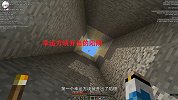 我的世界多人联机6：零零幺开出了第一个幸运方块，居然是陷阱