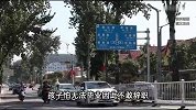 15岁女孩饭店实习被老员工猥亵？监控拍下他试图袭胸，家属回应