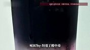 15岁少女酒吧过量饮用“滴滴水”身亡，4人获刑，酒吧赔偿123万
