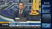 锂电板块见底了吗？