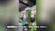 21岁小伙200个深蹲后肌肉溶解了