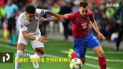 欧预赛-斯特林造点凯恩点射 英格兰1-2遭捷克逆转