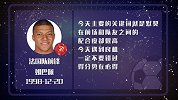 姆巴佩星运上佳 队友前场送良机 把握机会易进球