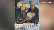 “爸爸出车祸去世，妈妈也下落不明”，七旬老人带1岁孙子住院