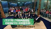 8000万欧买后卫值吗？2个月前赫内斯就给出答案