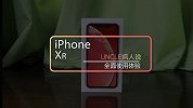 iPhone XR 深度使用体验