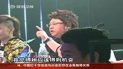 金钟奖哨声频骚扰 韩红称要尊重歌手