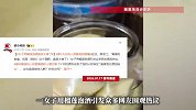 女子用榴莲泡酒，直呼“太香了”！