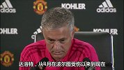 6大将伤缺穆帅唉声叹气：情况就这样了