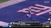NFL-1718赛季-常规赛第14周五佳球：勒肖恩暴风雪中踏雪寻梅达阵绝杀-专题