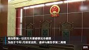 表兄妹结婚22年欲离婚，法院：该婚姻无效