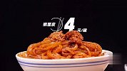 陕西这家店的面皮，色香味俱全，光是看着都流口水！