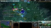 Dota-100927-09传奇FTD09登顶冠军精灵解说