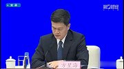 证监会主席易会满上任后首秀