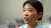 90后首位航天女性总调度鲍硕解析“探火”比“探月”到底难在哪里