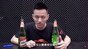 听说乌苏啤酒一瓶就可以让你醉？我十分钟两瓶会怎么样？