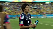 2014世界杯日本队合集
