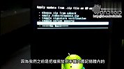三星Galaxy SIII刷入CM9超完整教学