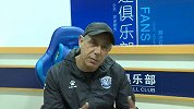 永昌庆冲超撕战术图遭争议 古特比：沿袭下来的庆祝方式