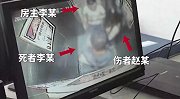 河北涿州“夺命电梯”调查公布：男子醉酒踹电梯门从8楼坠井身亡