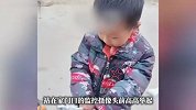 4岁留守娃对着监控喊爸爸买玩具，爸爸回应：愧疚又心酸，马上回家