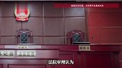 女子与小8岁实习生分手后追偿8万：恋爱期间男方无收入！