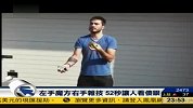 左手魔方右手杂技革新52秒让人看傻眼