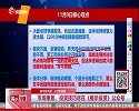 短线走强的这些热点板块都有一定的逻辑支撑，但这种逻辑并不持续。