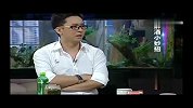 中秋美胃-20130905-西瓜汁解酒妙用 排出毒素补充糖