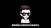 王者荣耀：凤求凰最后一次返场！出场回城全优化，又高又帅超好看