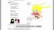 盘点经典影视剧里的性感美女【畅姐哔哔哔】203