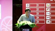 CBA-1617赛季-李金生接班信兰成 出任国家体育总局篮管中心主任-新闻