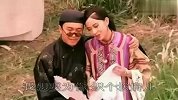 搞笑-20120316-老婆最大2