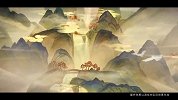 伽罗五岳限定皮肤曝光，三技能特效直接召唤出群山