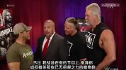 WWE-15年-RAW第1130期上：重聚之夜星光熠熠 各路英豪重回擂台-全场