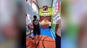 这么远的投篮机！大哥还是这么准 厉害了