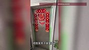 女子半年未回家看房，公共走廊被邻居爆改成厨房和卫生间，视频曝光