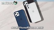 再爆料！新iPhone为了这一“重磅功能”，直接把logo“居中”