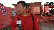 2012达喀尔[赛程直击]徐军：因为没有经验-所以更加努力