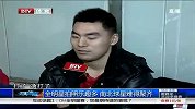 CBA-1314赛季-全明星赛-全明星拍照乐趣多 南北球星难得聚齐-新闻