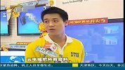 云电视亮相炒概念