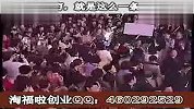 宋小宝2011最新搞笑视频
