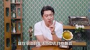 千方百计嫁入豪门，就一定会幸福？你真的懂豪门么？