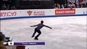 期待正赛！羽生结弦赛前热身 呈现完美转体四周跳