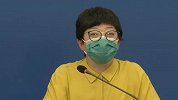 庞星火：中疾控及浙苏鲁豫4省各派10名流调人员支援北京